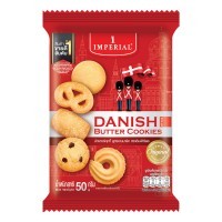 Imperial Danish Butter Cookies