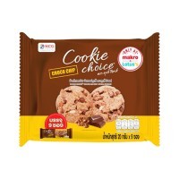Cookie Choice Choco Chip